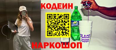 дмт Тосно