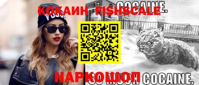 MDMA Заволжье