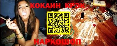 mdpv Трёхгорный
