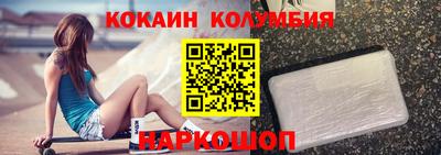 a pvp Шелехов