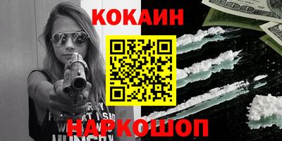 MDMA Заволжье