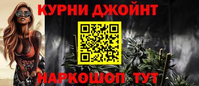 скорость mdpv Заводоуковск