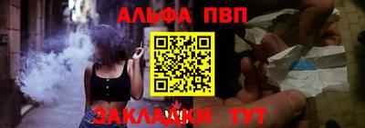 кокс Жуковский