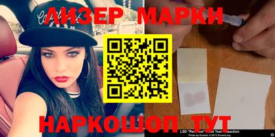 MDMA Заволжье