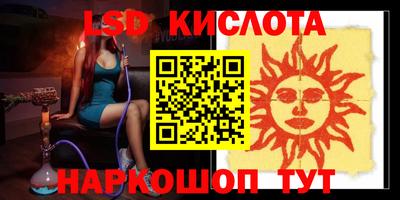 MDMA Заволжье
