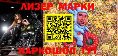 кокс Жуковский