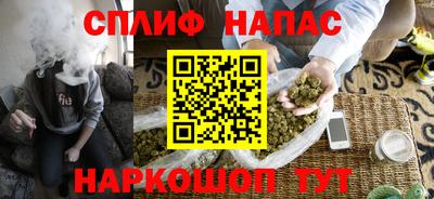 скорость mdpv Заводоуковск