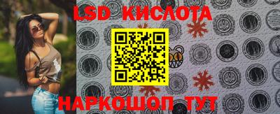 MDMA Заволжье