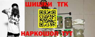 MDMA Заволжье