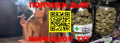 скорость mdpv Заводоуковск