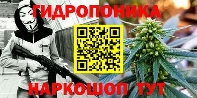 кокс Жуковский