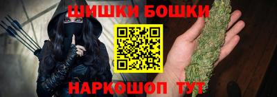 MDMA Заволжье