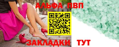 кокс Жуковский