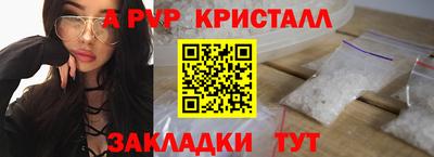 MDMA Заволжье