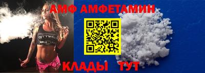 кокс Жуковский