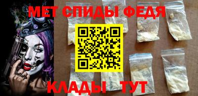 кокс Жуковский