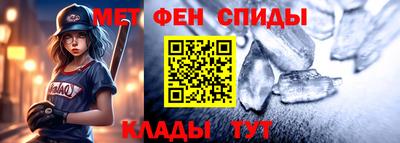 ECSTASY Шахты