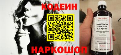 MDMA Заволжье