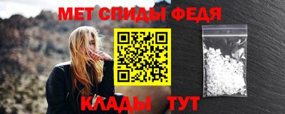 MDMA Заволжье