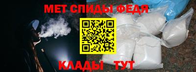 кокс Жуковский