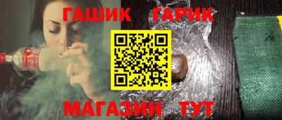 скорость mdpv Заводоуковск