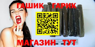 кокс Жуковский