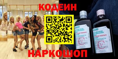 MDMA Заволжье