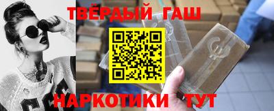 MDMA Заволжье