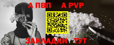 кокс Жуковский